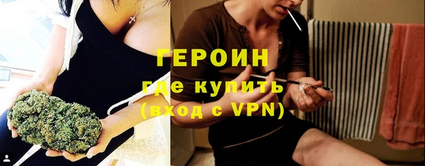 индика Пересвет