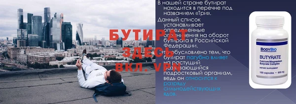 индика Пересвет