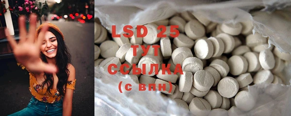 MDMA Premium VHQ Дмитровск