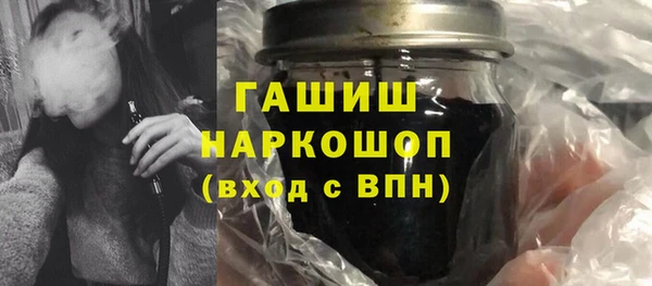 каннабис Пестово