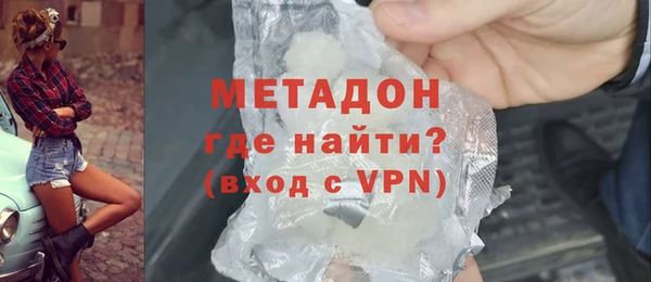 Альфа ПВП Переславль-Залесский