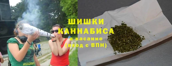 Альфа ПВП Переславль-Залесский