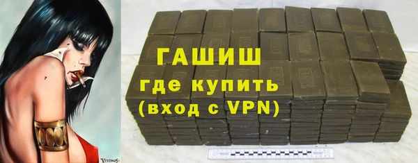 индика Пересвет