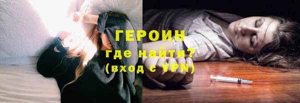 каннабис Пестово
