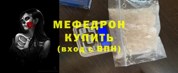 индика Пересвет