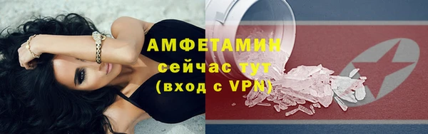 Альфа ПВП Переславль-Залесский