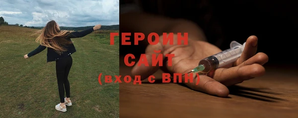 индика Пересвет