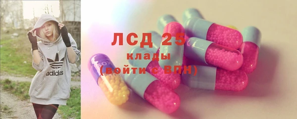 MDMA Premium VHQ Дмитровск