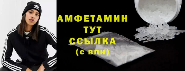 каннабис Пестово
