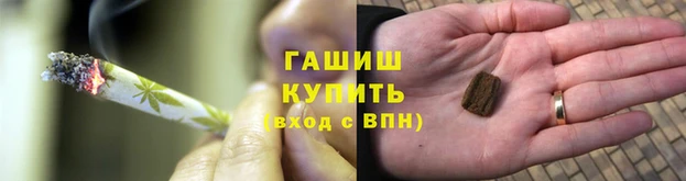 Альфа ПВП Переславль-Залесский