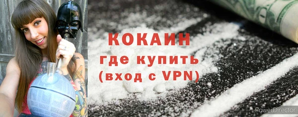 Альфа ПВП Переславль-Залесский