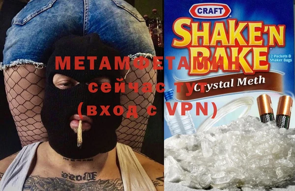каннабис Пестово