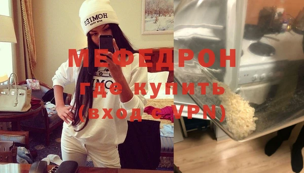 индика Пересвет