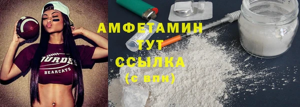 Альфа ПВП Переславль-Залесский