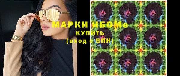 Альфа ПВП Переславль-Залесский