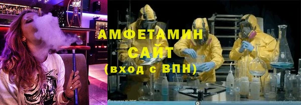 Альфа ПВП Переславль-Залесский