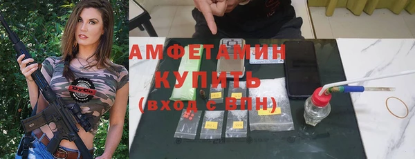 Альфа ПВП Переславль-Залесский