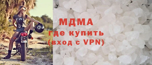 Альфа ПВП Переславль-Залесский