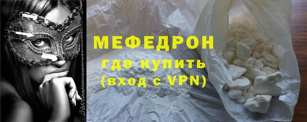 индика Пересвет