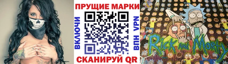 Наркотические марки 1,5мг Ардон